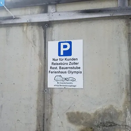 公寓 菲联豪斯奥林匹亚酒店 *